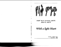 Yesak Minchi.pdf